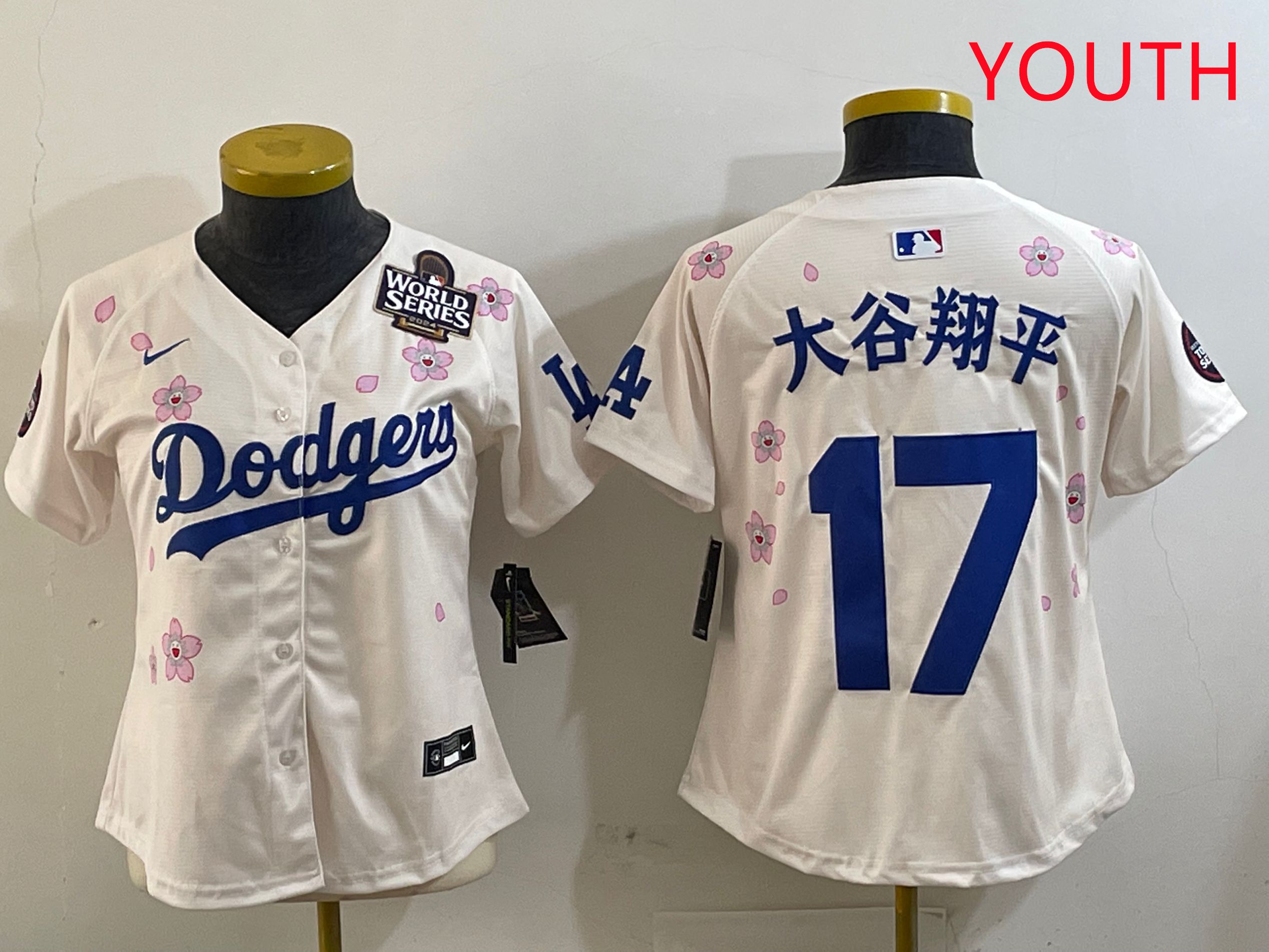 Youth Los Angeles Dodgers #17 Ohtani Cream Sakura Edition 2025 Nike MLB Jersey style 17